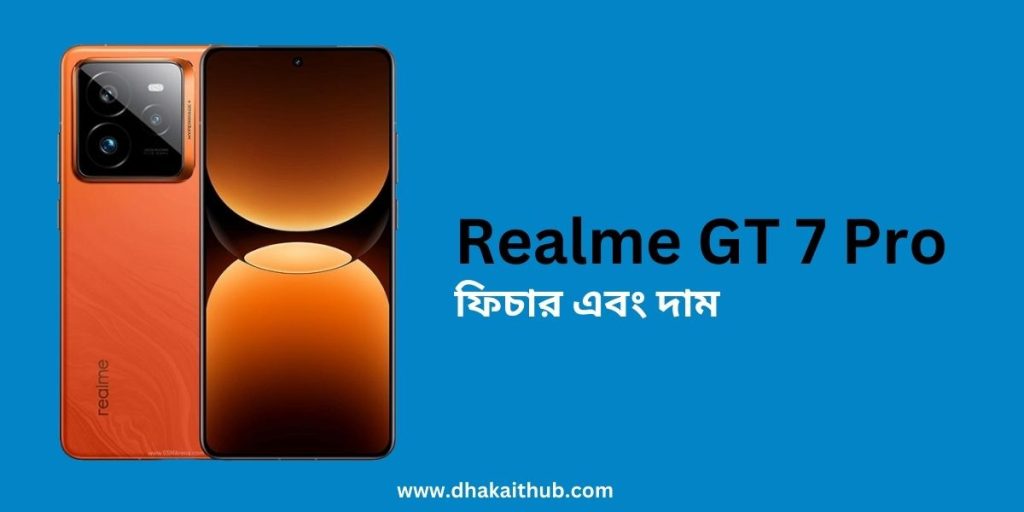 Realme GT 7 Pro